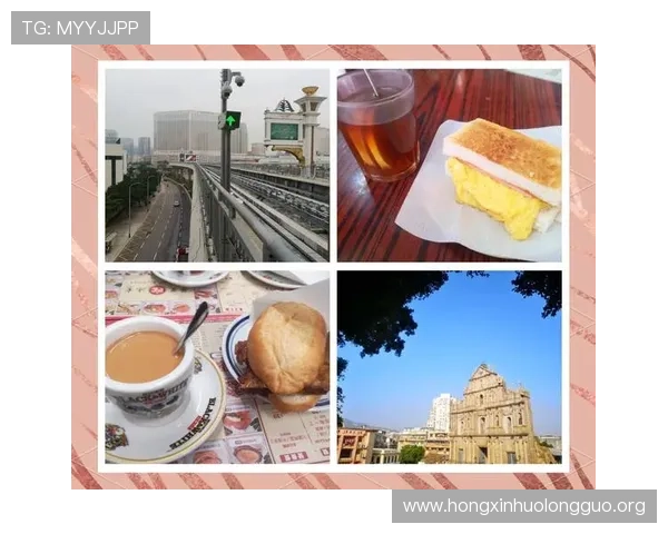 新澳门购物指南详解本地特色商品与最佳购物地点推荐