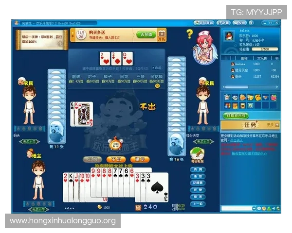 新葡萄娱乐城登录入口最新指南帮助玩家顺利进入平台体验优质游戏服务