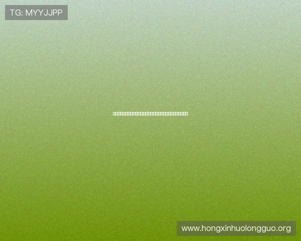 澳门皇家赌场网站最新赛事活动信息及时更新助你把握每次赢取机会