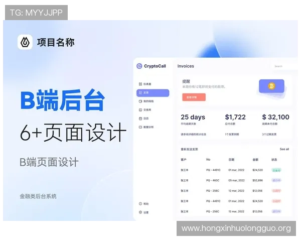 皇家登录娱乐平台便捷登录方式提升用户体验的实用技巧