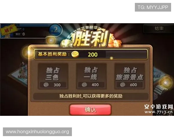 英皇滚球盘的赔率分析与投注技巧提升获胜几率的实用方法