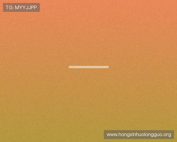 优质六合彩官方下载资源,提供详细玩法介绍和专业投注技巧