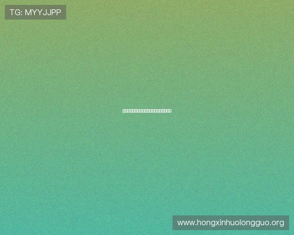 学习百家乐打公式的方法与常用公式推荐大全