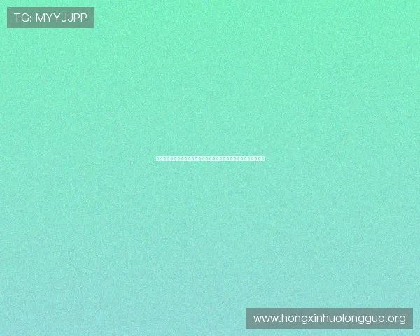 新普京在哪里进行重要决策，解读普京近期的政治布局与未来发展方向
