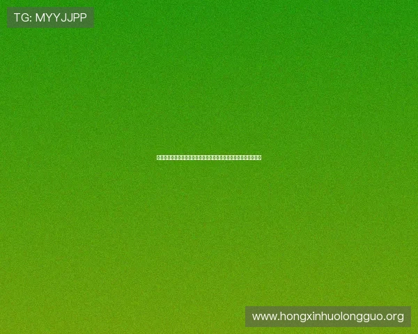 悦凯娱乐助力朦胧实现突破，推动其在娱乐产业中的影响力持续扩大